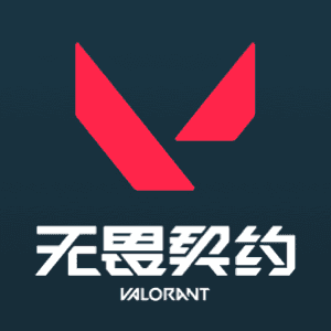 無畏契約陸服-免帳密