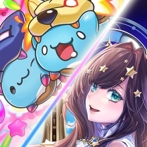 神魔之塔